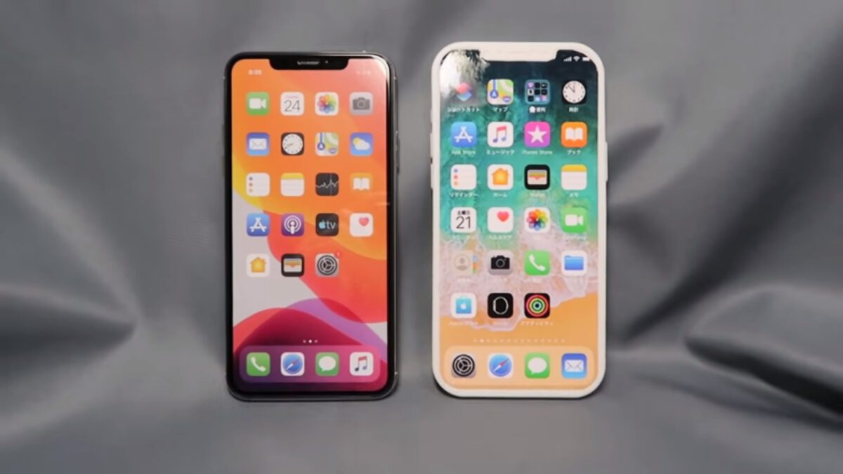 Ремонт iPhone 12 Pro Max у Чернігові: куди звернутися за допомогою?